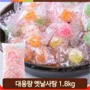 민식당 이미지