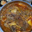 범일물갈비 | 범일동 현대커넥트 근처 맛집 추천 범일물갈비 포장 후기