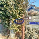 풍암경로당회관 이미지