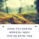 하늘유통
