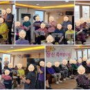 동백사랑마루요양원 이미지