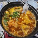 울산정자참가자미회타운 네이버블로그