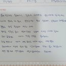 세종심리상담센터 지능검사 후기