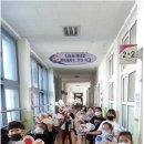 남신초등학교 이미지