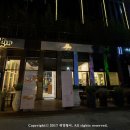 호텔아띠(HOTEL ATTI) 이미지