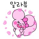 한남소품