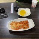 짬뽕일번지 이미지