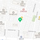 이루리부동산공인중개사사무소 이미지