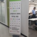 하호인력 네이버블로그
