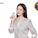 바이옴