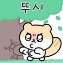 CU반고개점 이미지