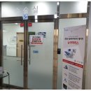 명안과의원 이미지