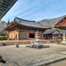 순천 선암사 - 순천 선암사 대웅전 · 순천 선암사 동서 삼층석탑