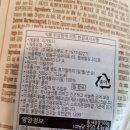 (주)쉐프스푸드