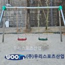 삼숭초등학교 이미지