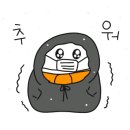 스테이사계 이미지