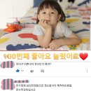 [TV-CF] 윌리엄 수딩젤 광고 비하인드 영상 이미지