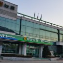 대산농업협동조합부항지점 김천신문