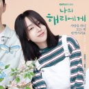 해리미용실