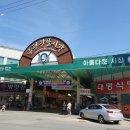 증평지고추손만두