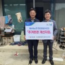 용진환경 이미지