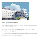 (주)광산약품 이미지