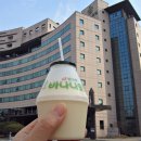 계룡스파텔 대온천탕 이미지