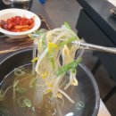 무진장면옥 | 대구 3공단 점심 맛집 추천 무진장면옥 — 육회곱배기 비빔밥 + 갈비탕 국물까지 완벽한 만족!