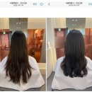 조은헤어샵 이미지