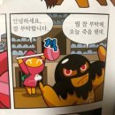 나는 감정없는 사이코라 그런가 여름이 와도 미동도 안 함 • 4-5월 결산 •