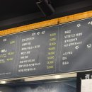 구어 구워 이미지