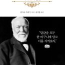 주영사 네이버블로그