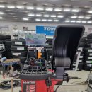 고속타이어카센터 이미지