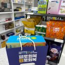수원제일큰약국 이미지