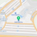 스무디킹덕평휴게소점 이미지