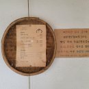 시골소쿠리 이미지