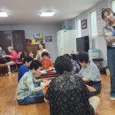 봉곡경로당 이미지