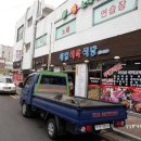 부산장모텔 이미지