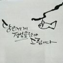 상대서로 이미지