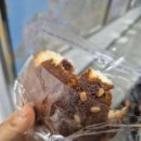BGT호두단팥빵 단팥빵 3종 솔직 후기