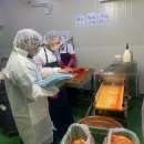 동아위생 이미지