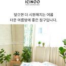 이신우 이미지