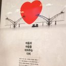 투다리옥정 네이버블로그
