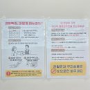 가챠샵