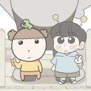 따뜻한 마음만으로