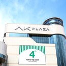 AK플라자 원주점(5층) 이미지