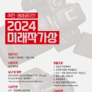 ㈜뉴서울코리아투어 이미지