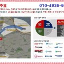 신도림 큐브스테이트 이미지