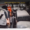 (주)85모터스 네이버블로그