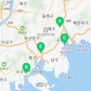 김태준치과의원 이미지